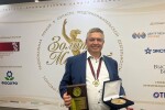 Липецкая компания ООО «ПРЕСТОРУСЬ», стала лауреатом XX Национальной премии в области предпринимательской деятельности «Золотой Меркурий» за 2022 год.